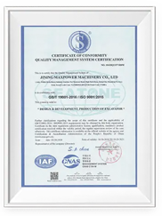 Jining Maxpower Machinery Co., Ltd.