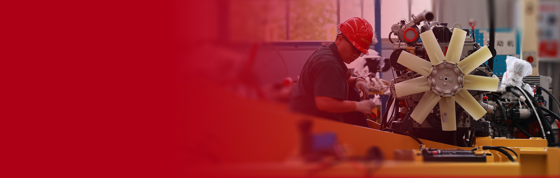 Jining Maxpower Machinery Co., Ltd.