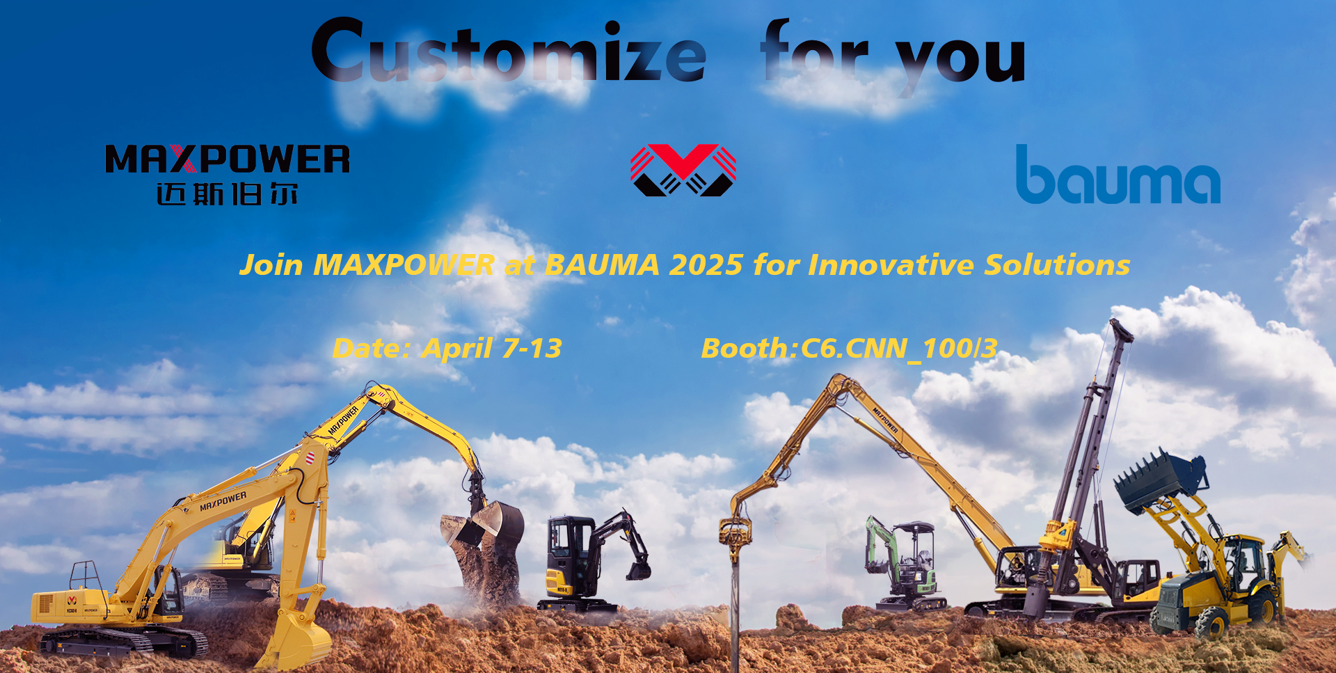 Jining Maxpower Machinery Co., Ltd.