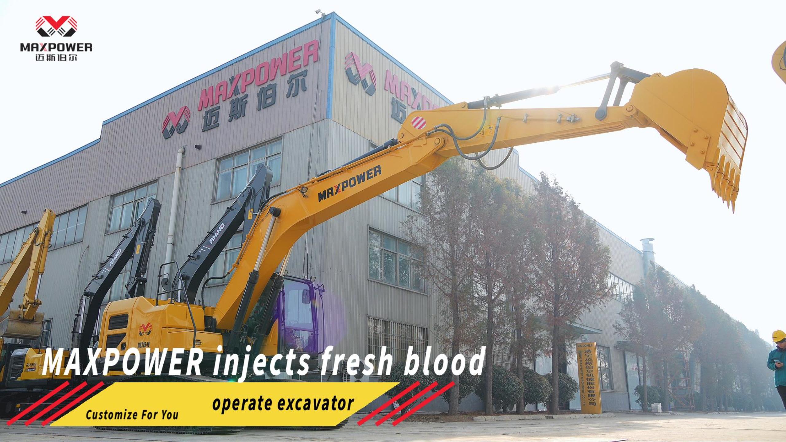 Compact Excavators for Residential Projects