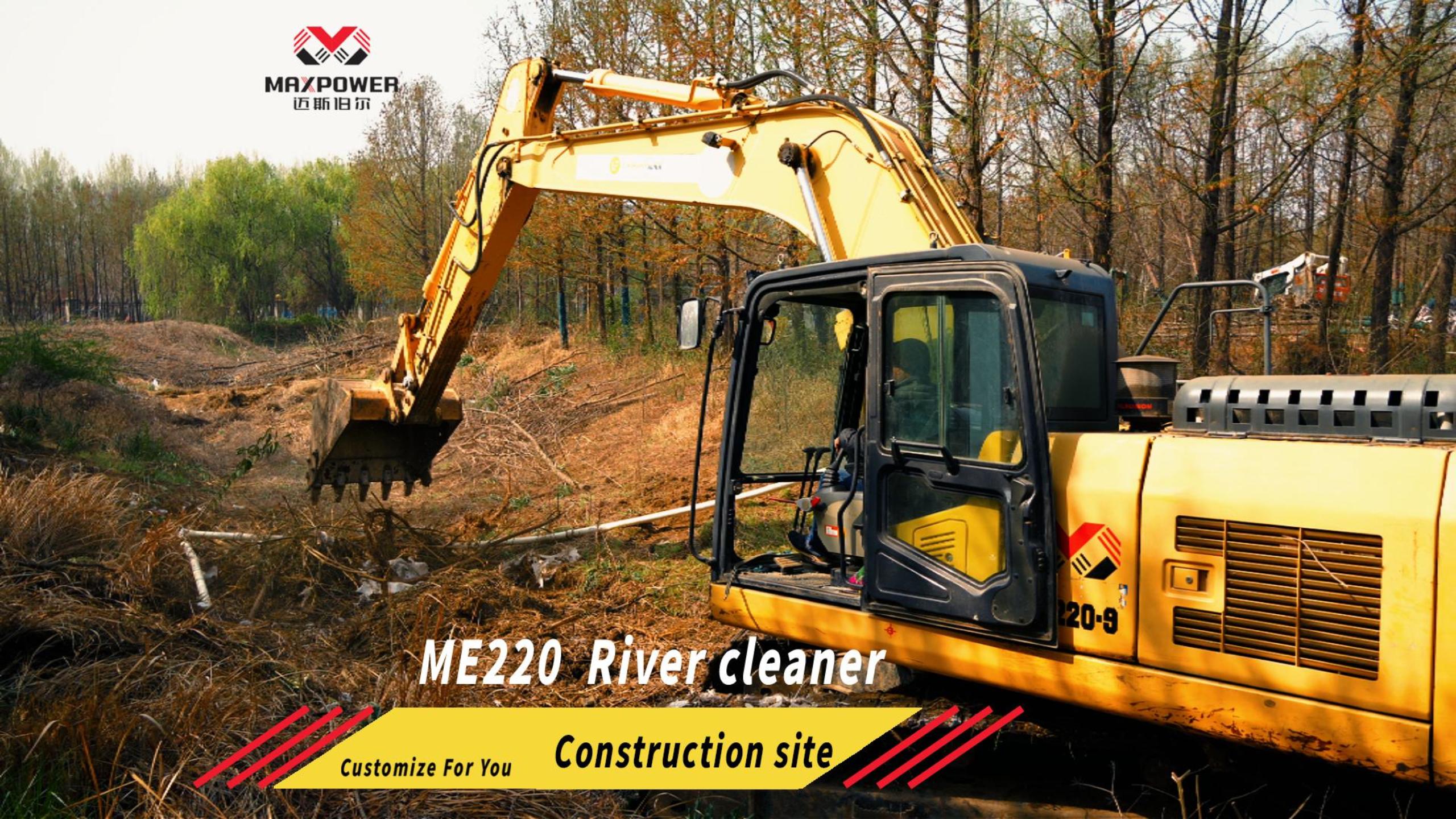 Practical Empowerment, Efficient Construction ✨ 20-Ton Excavator Construction Site Record!