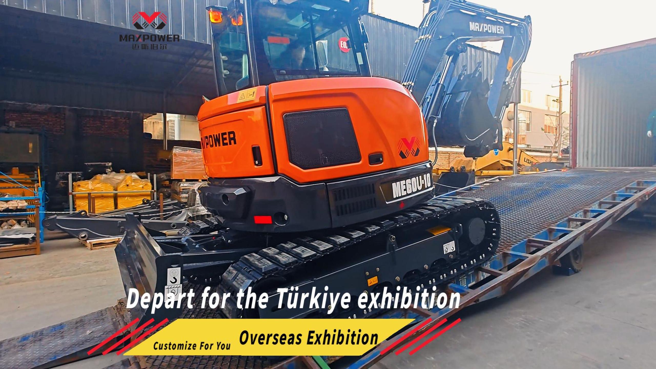 Head to the Turkey exhibition, with exquisite equipment set to embark on the journey.  