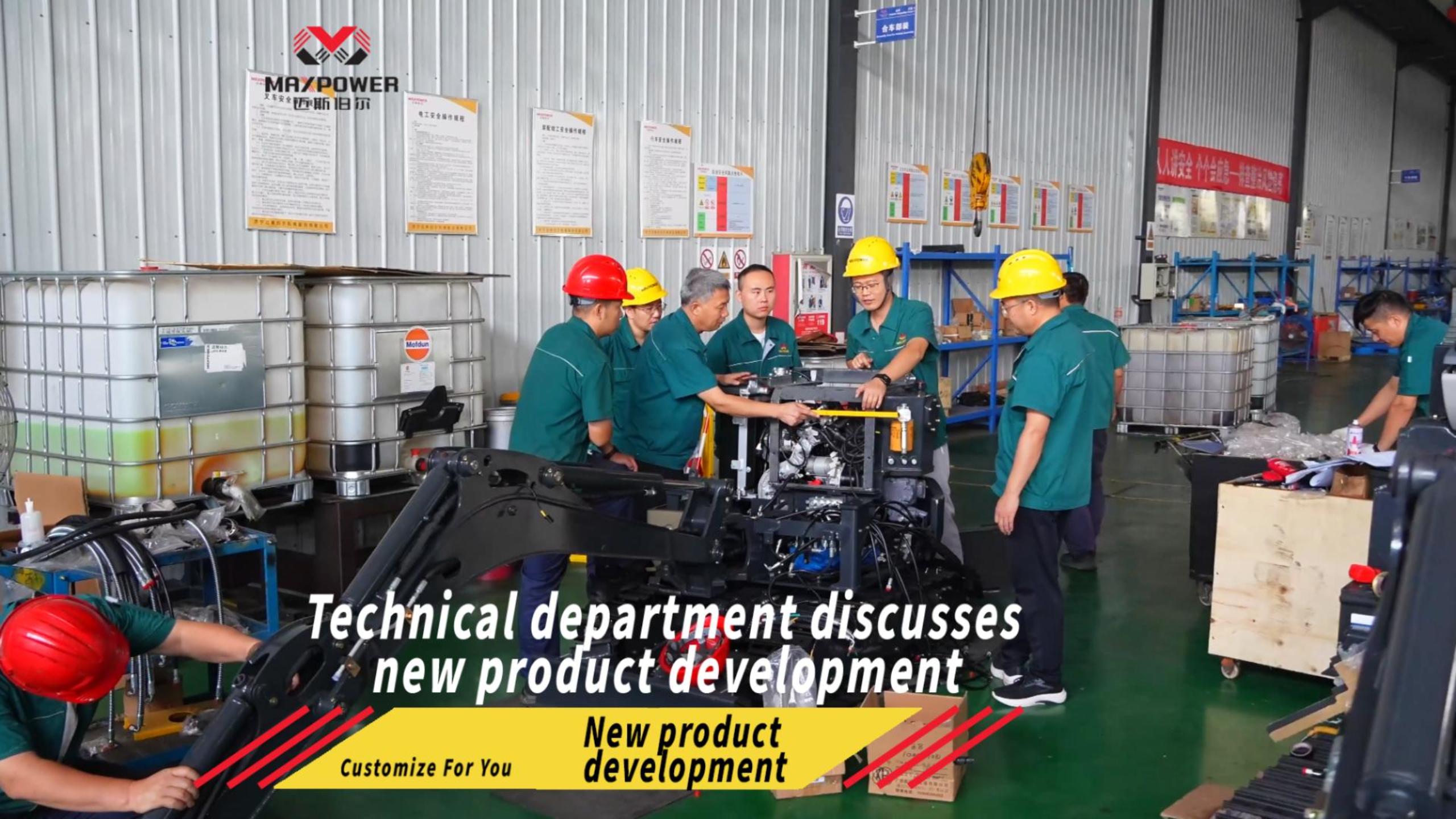 R&D Focus | Technical Team On-site Research & Discussion ✨