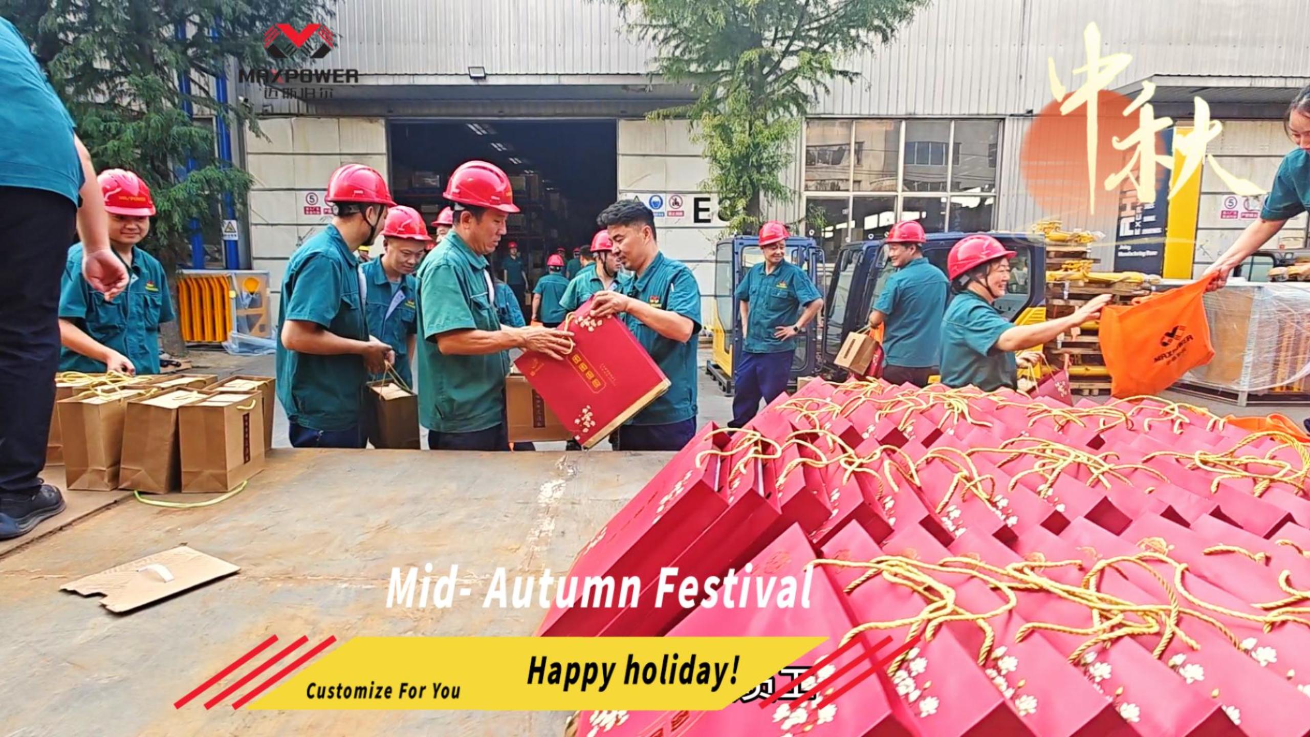 Mid-Autumn Festival Warmth | Corporate Welfare for All Staff ✨